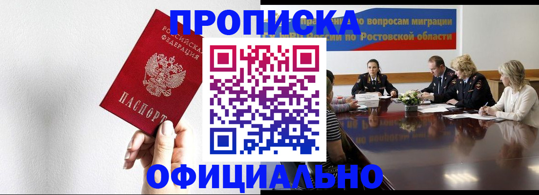 форма 3 в Яранске